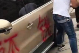 衢江专业讨债公司，追讨消失的老赖