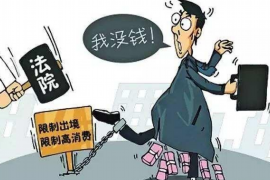 衢江专业讨债公司有哪些核心服务？